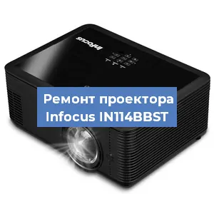 Замена поляризатора на проекторе Infocus IN114BBST в Краснодаре